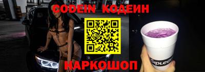 мефедрон мука Лесосибирск