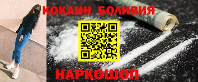 MESCALINE Бугуруслан