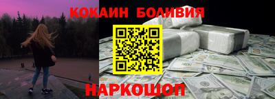 экстази Будённовск