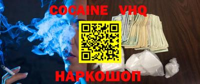 экстази Будённовск