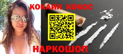 экстази Будённовск
