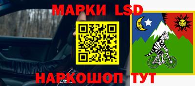 MESCALINE Бугуруслан