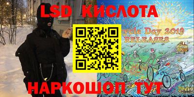 экстази Будённовск