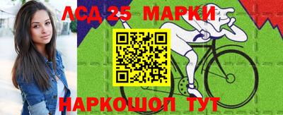 экстази Будённовск