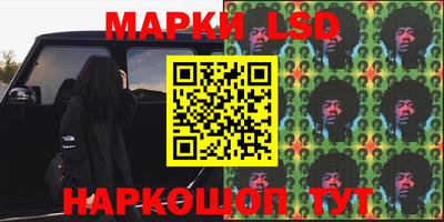 спиды Бузулук