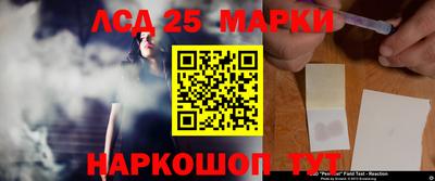 дистиллят марихуана Ливны