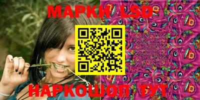 спиды Бузулук