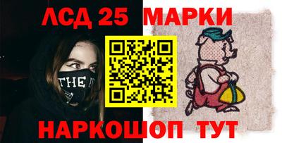 MESCALINE Бугуруслан