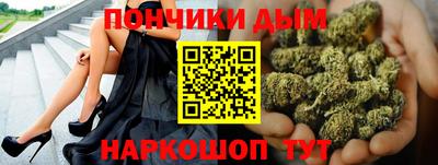 MESCALINE Бугуруслан