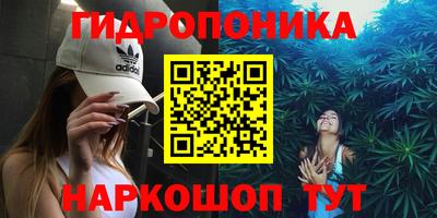 MESCALINE Бугуруслан