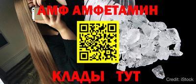 экстази Будённовск
