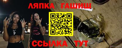 экстази Будённовск