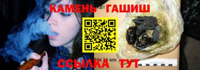 экстази Будённовск