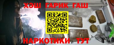 экстази Будённовск