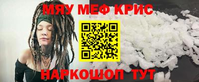 экстази Будённовск